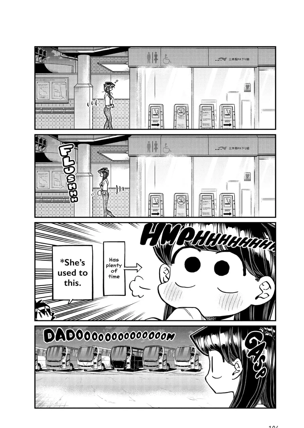 Read Komi Can