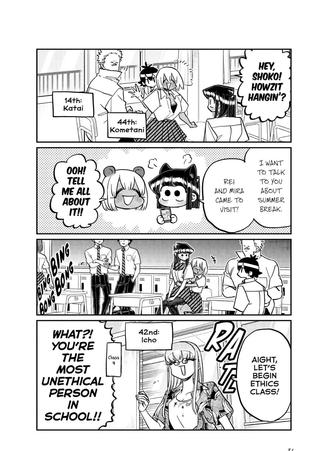 Read Komi Can