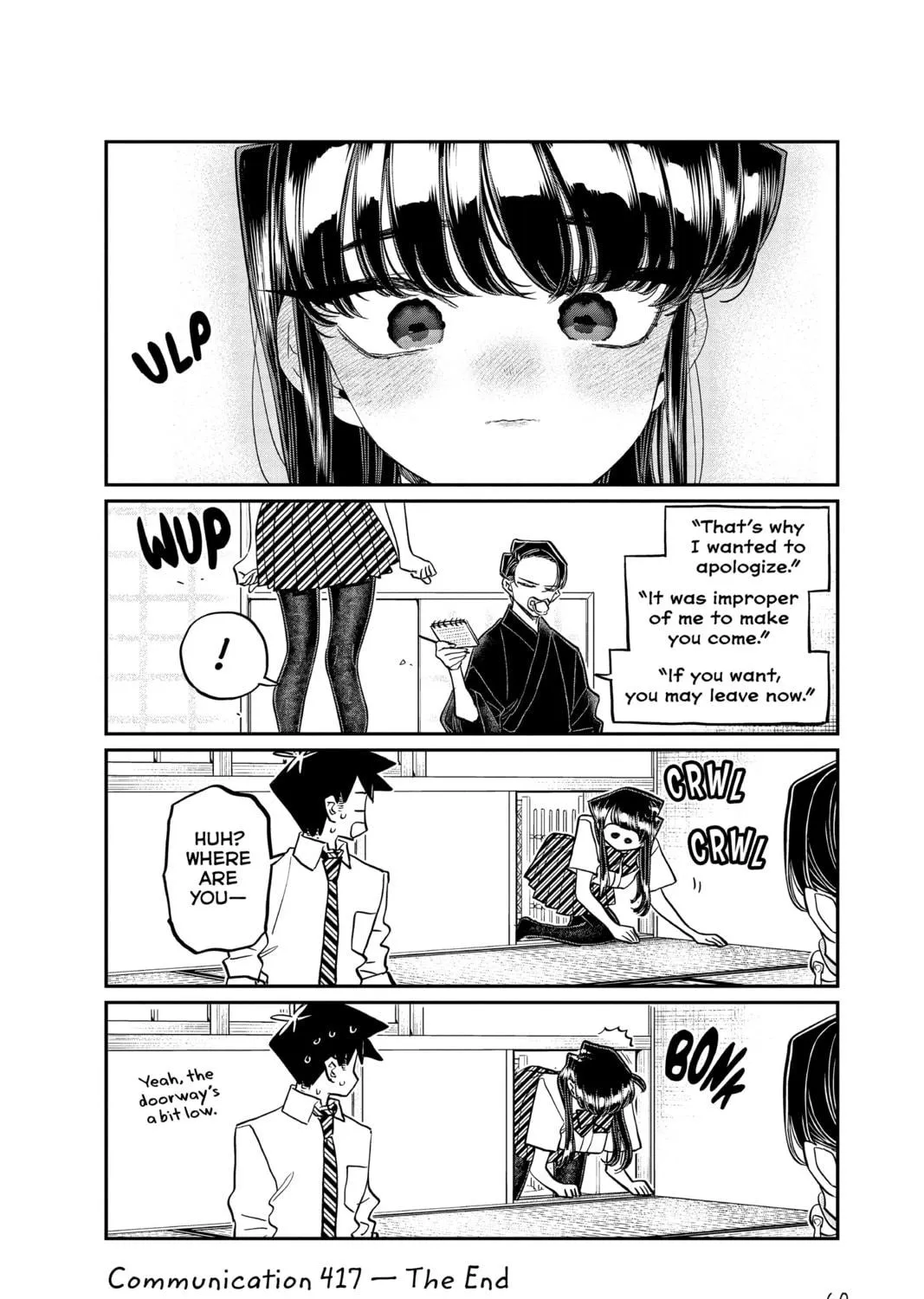 Read Komi Can
