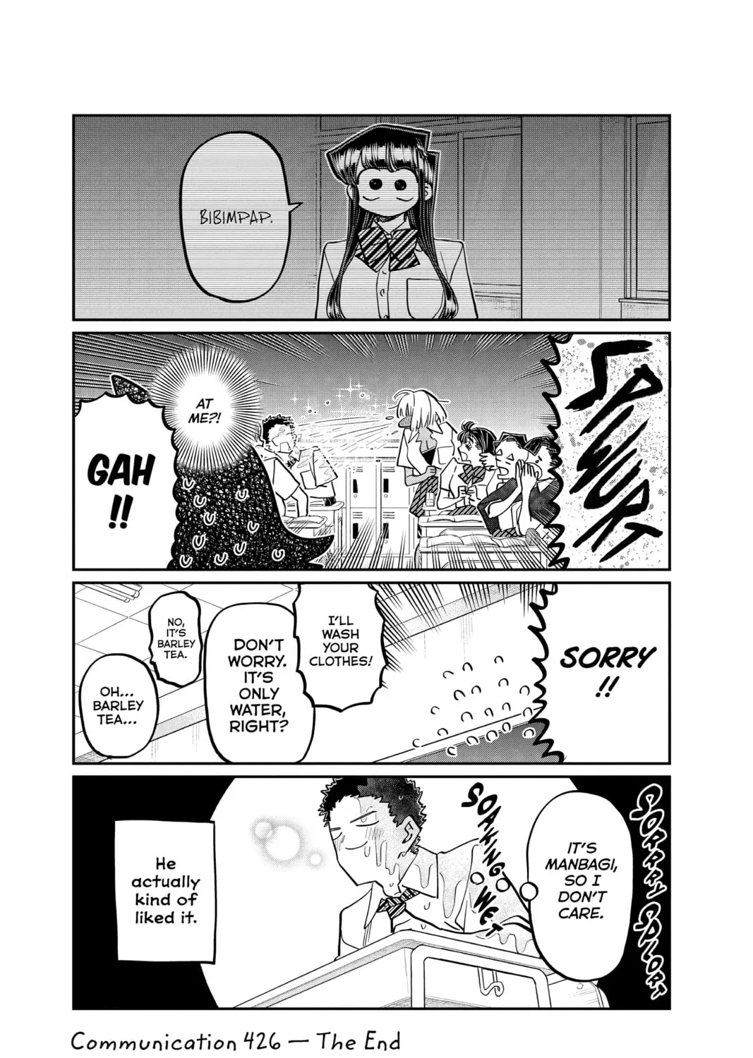 Read Komi Can