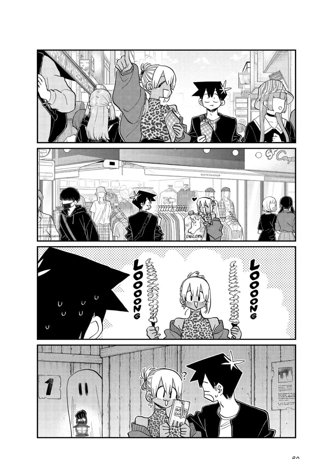 Read Komi Can