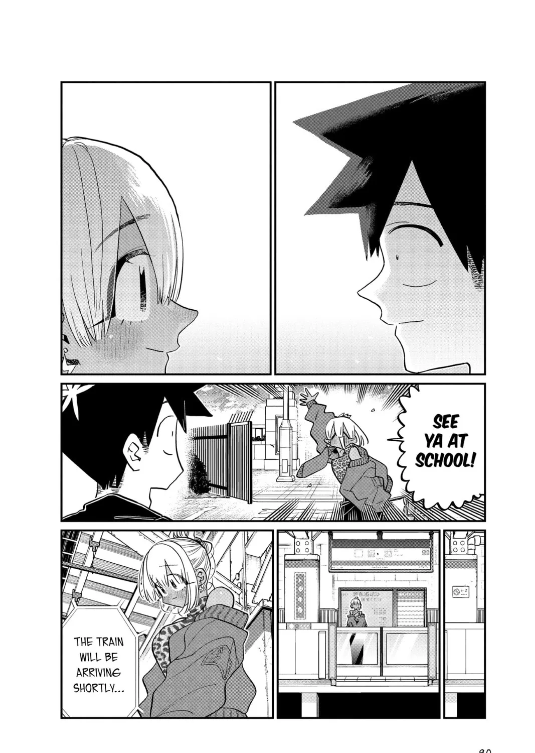 Read Komi Can