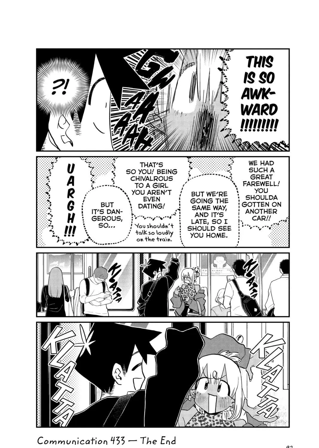 Read Komi Can