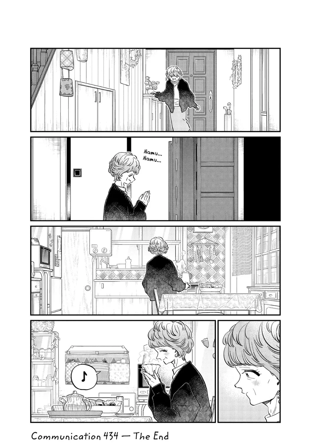 Read Komi Can