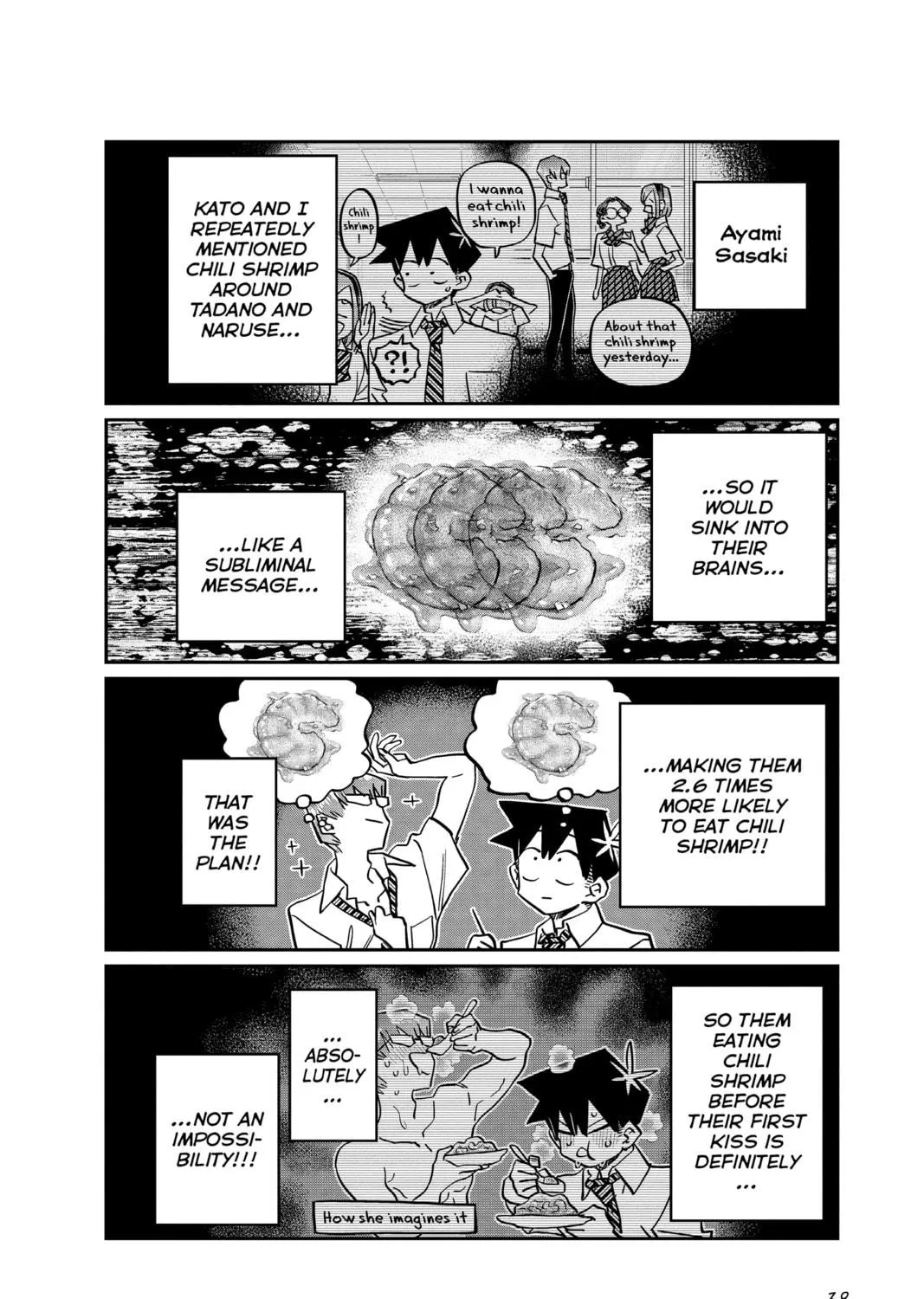 Read Komi Can
