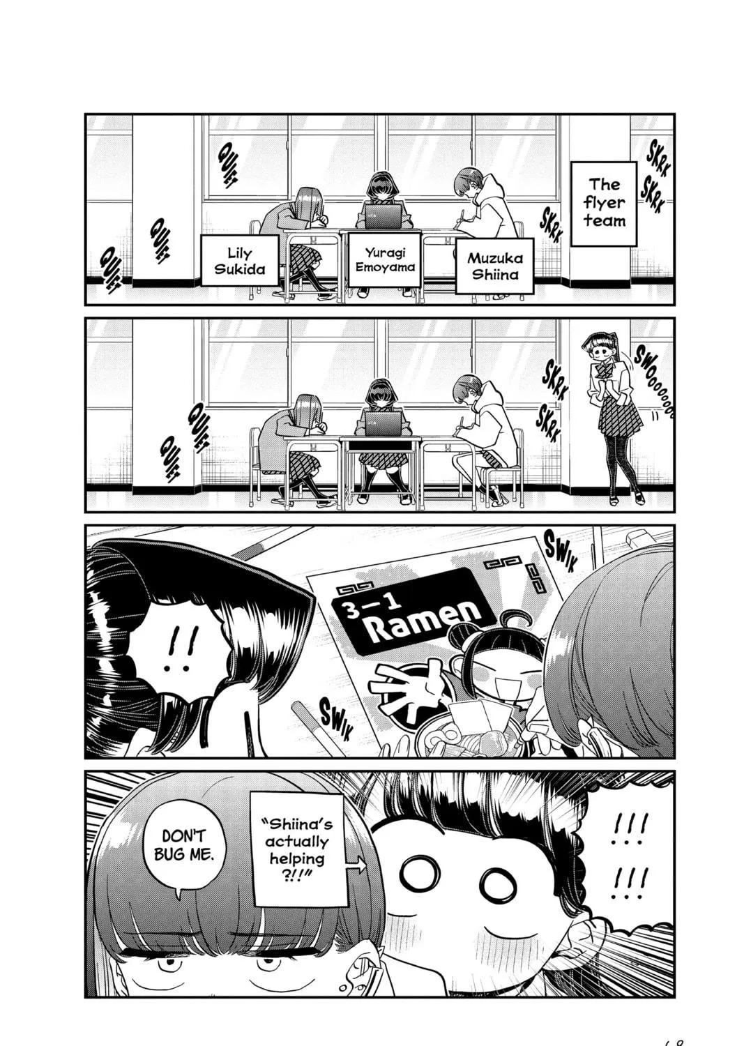Read Komi Can