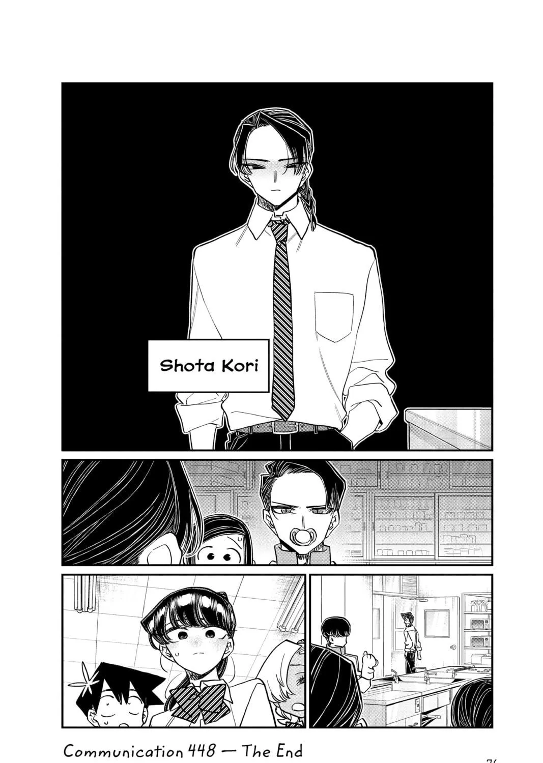 Read Komi Can
