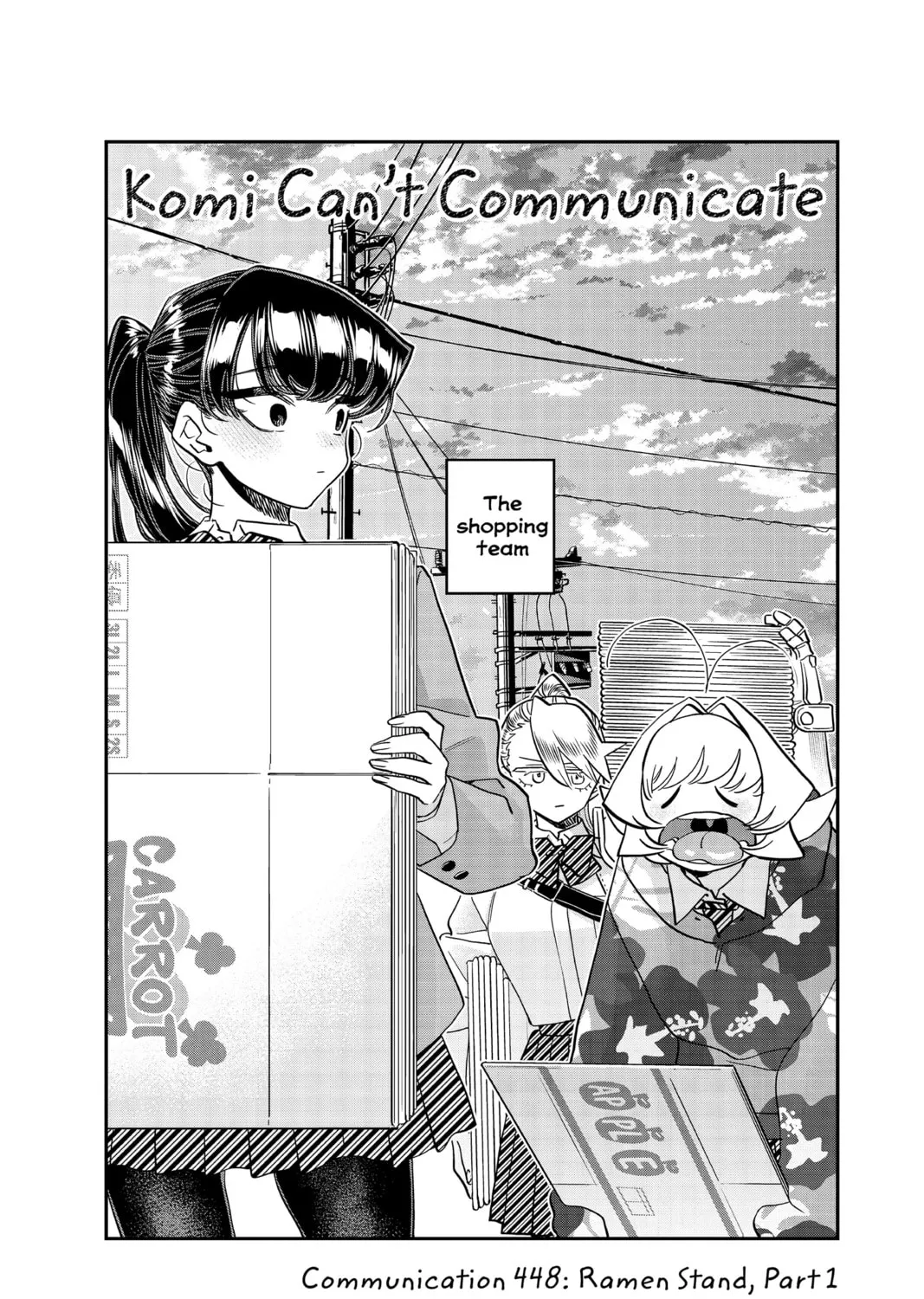 Read Komi Can