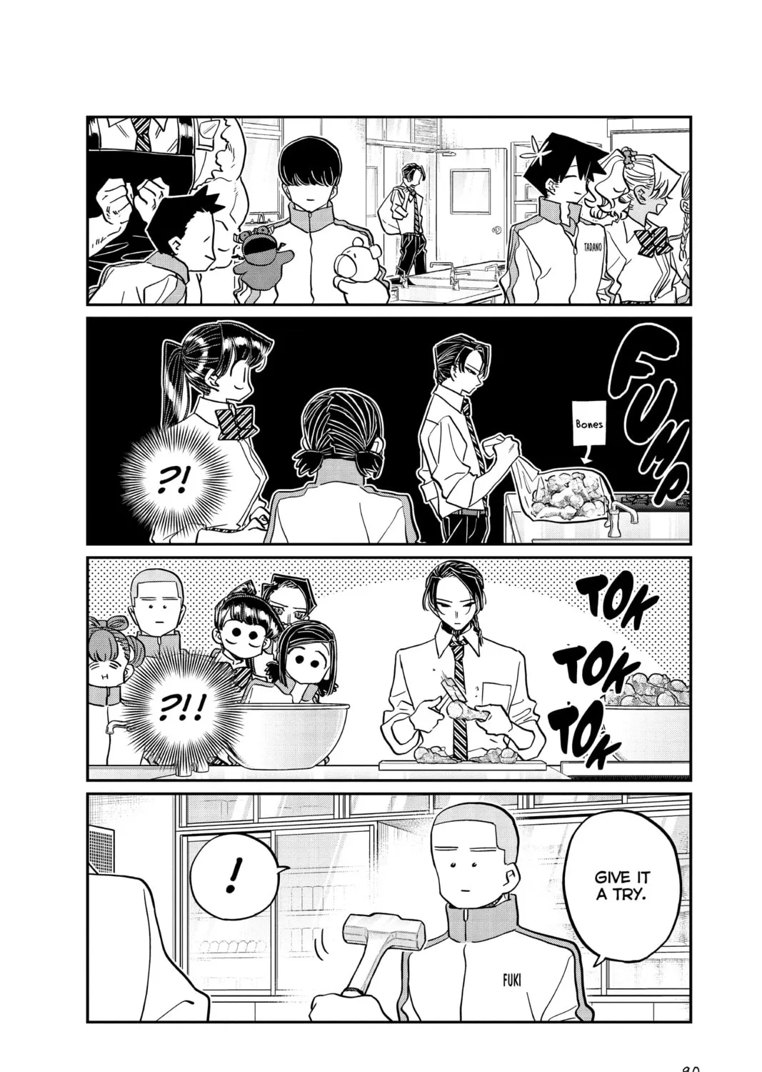 Read Komi Can