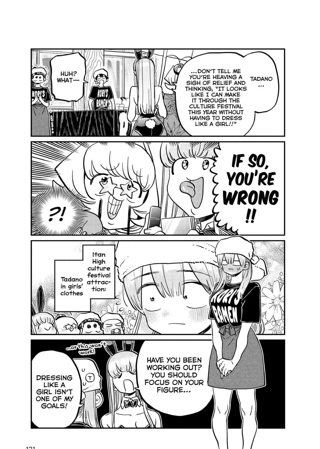 Read Komi Can