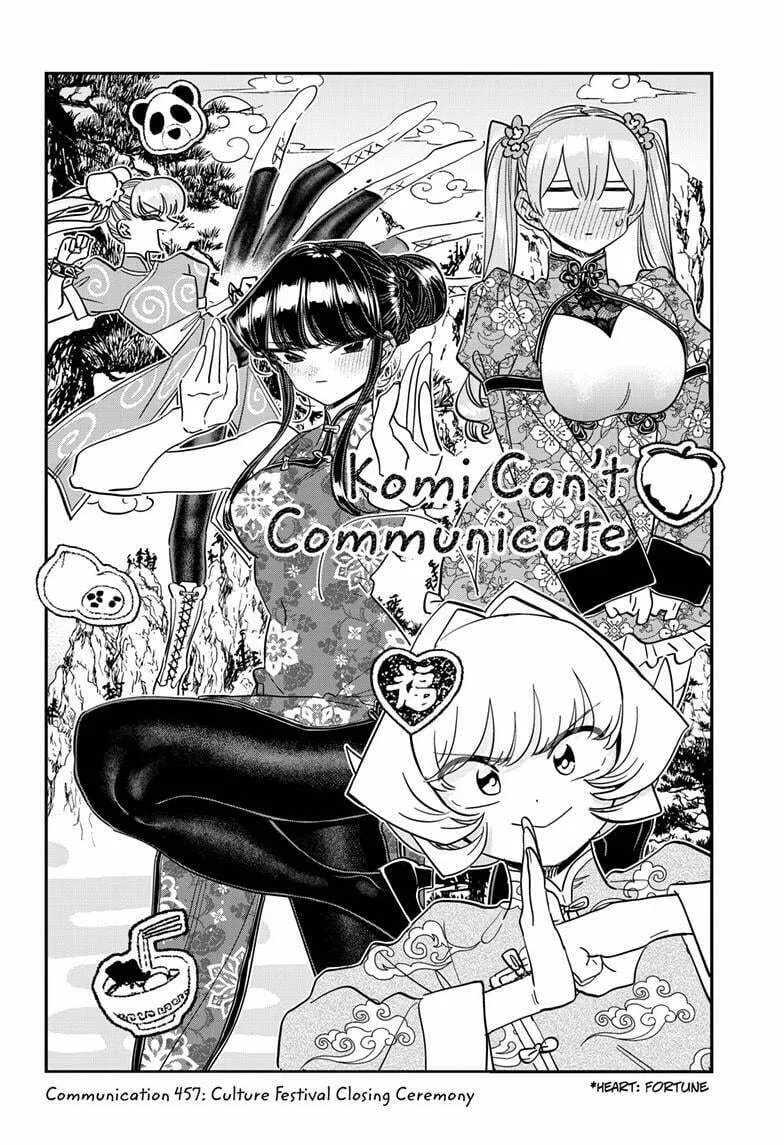 Read Komi Can