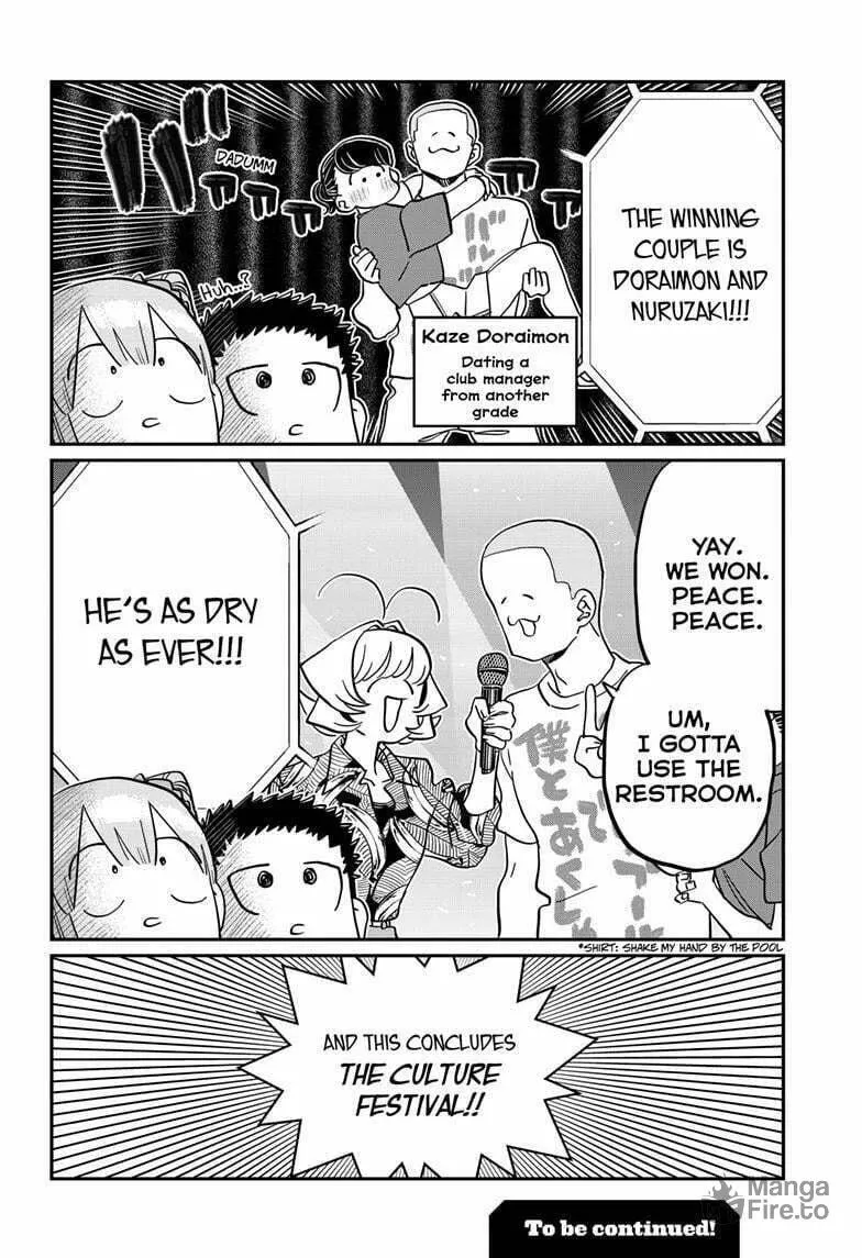 Read Komi Can
