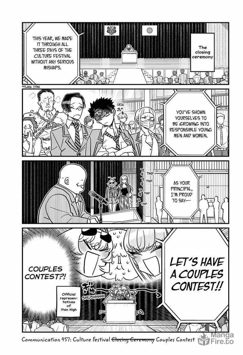 Read Komi Can