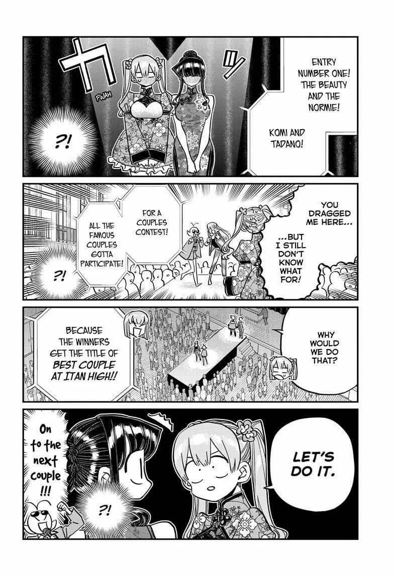 Read Komi Can