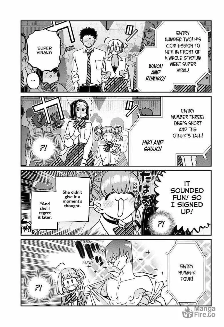 Read Komi Can