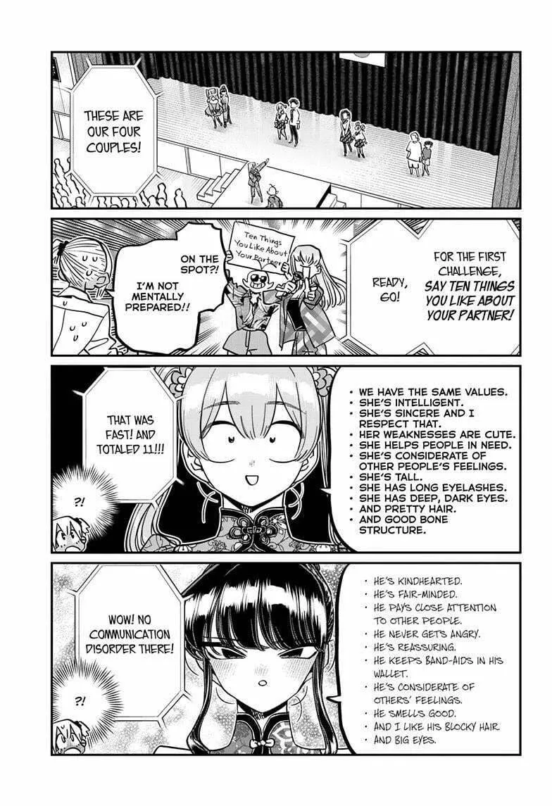 Read Komi Can