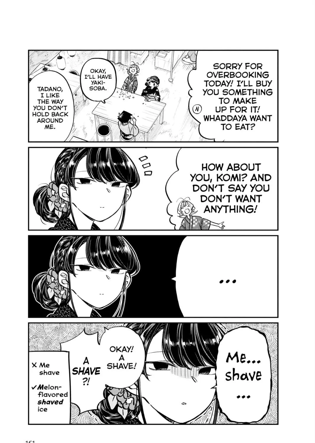 Read Komi Can