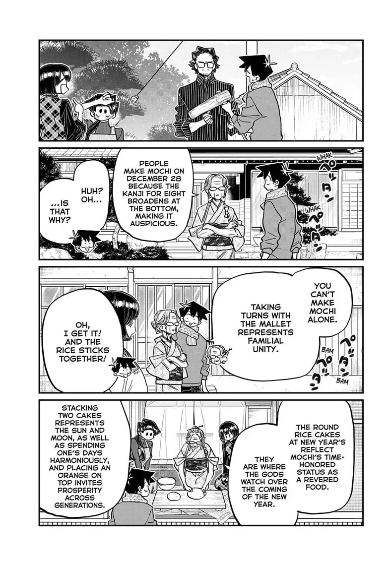 Read Komi Can
