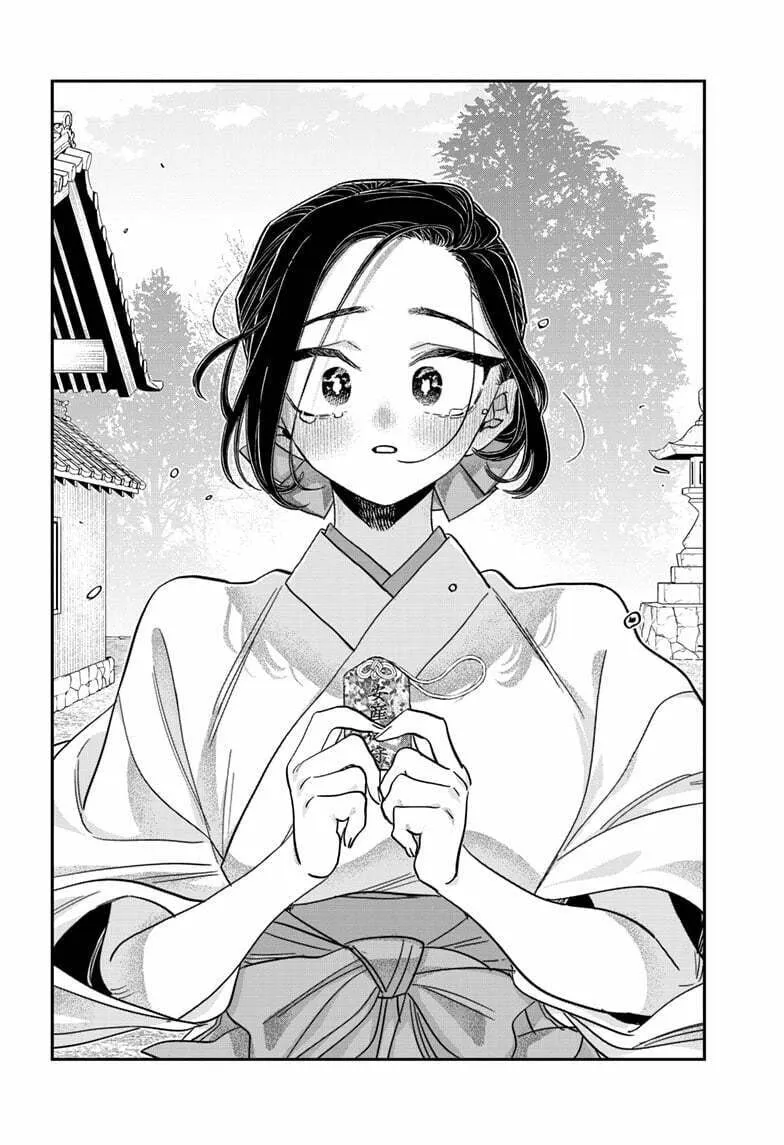 Read Komi Can