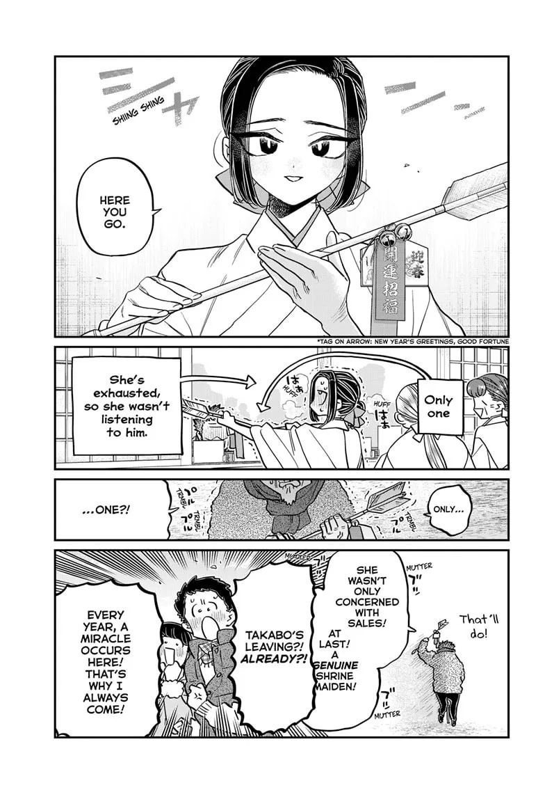 Read Komi Can