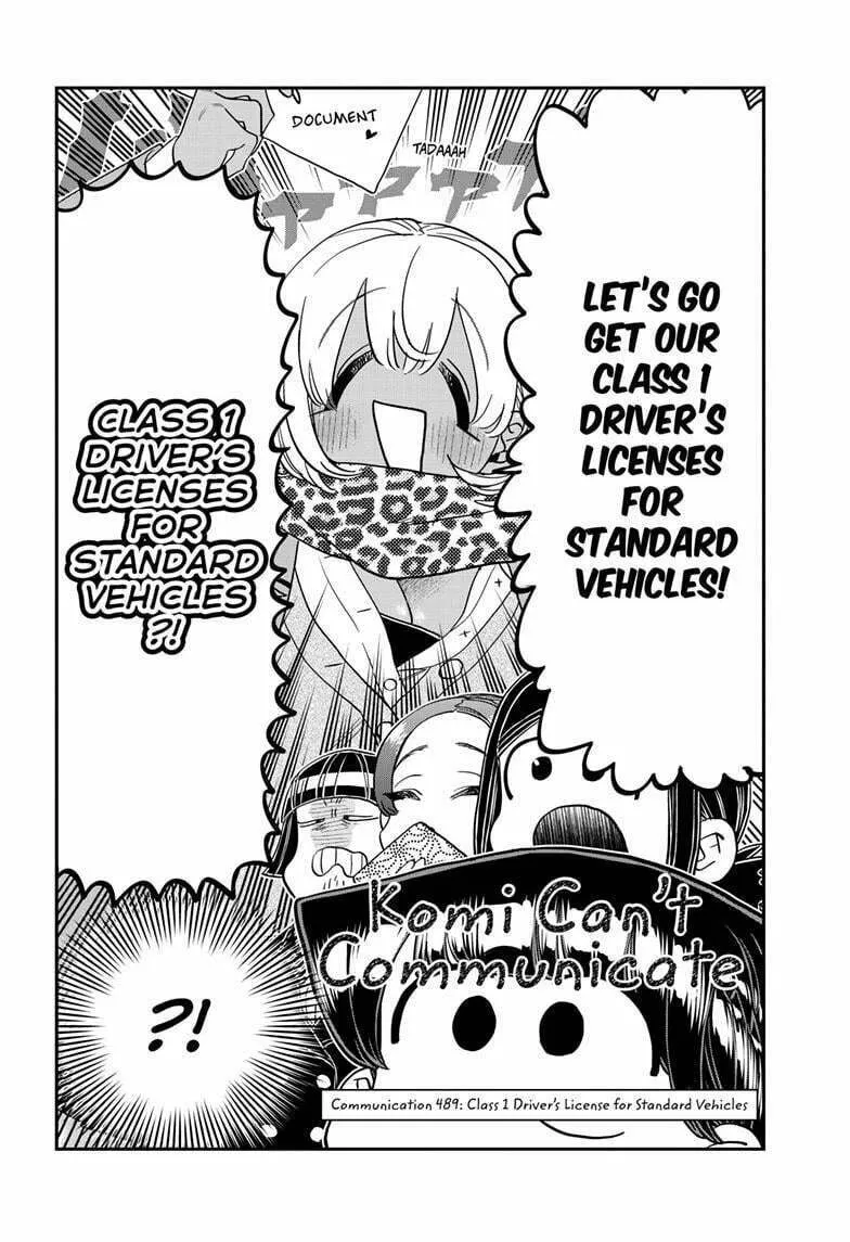 Read Komi Can