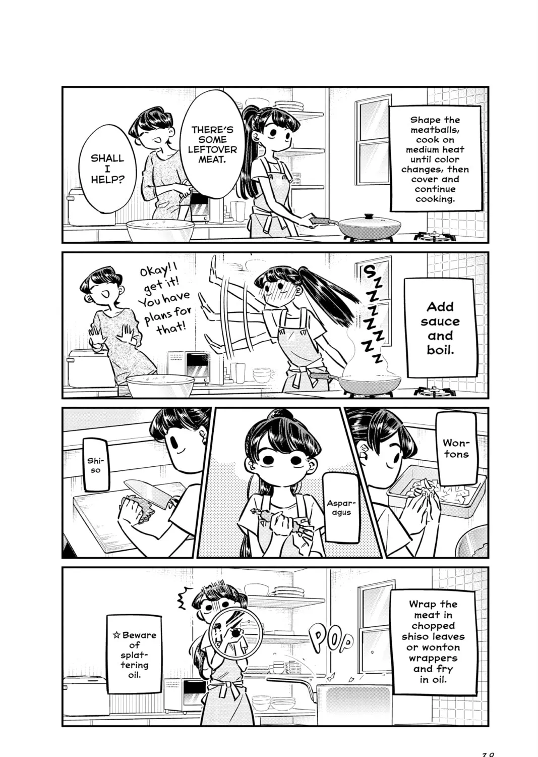 Read Komi Can