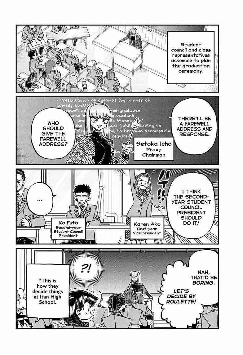 Read Komi Can