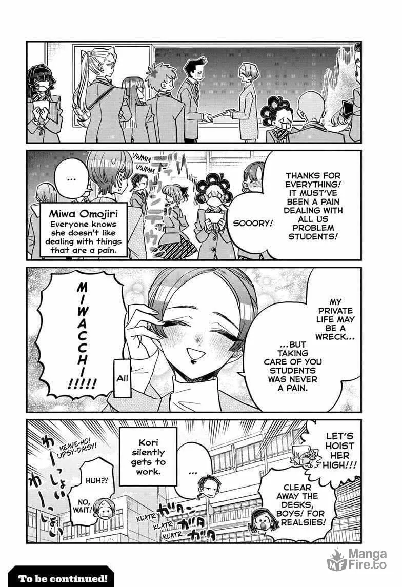 Read Komi Can