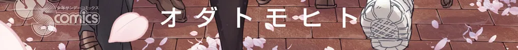 Read Komi Can