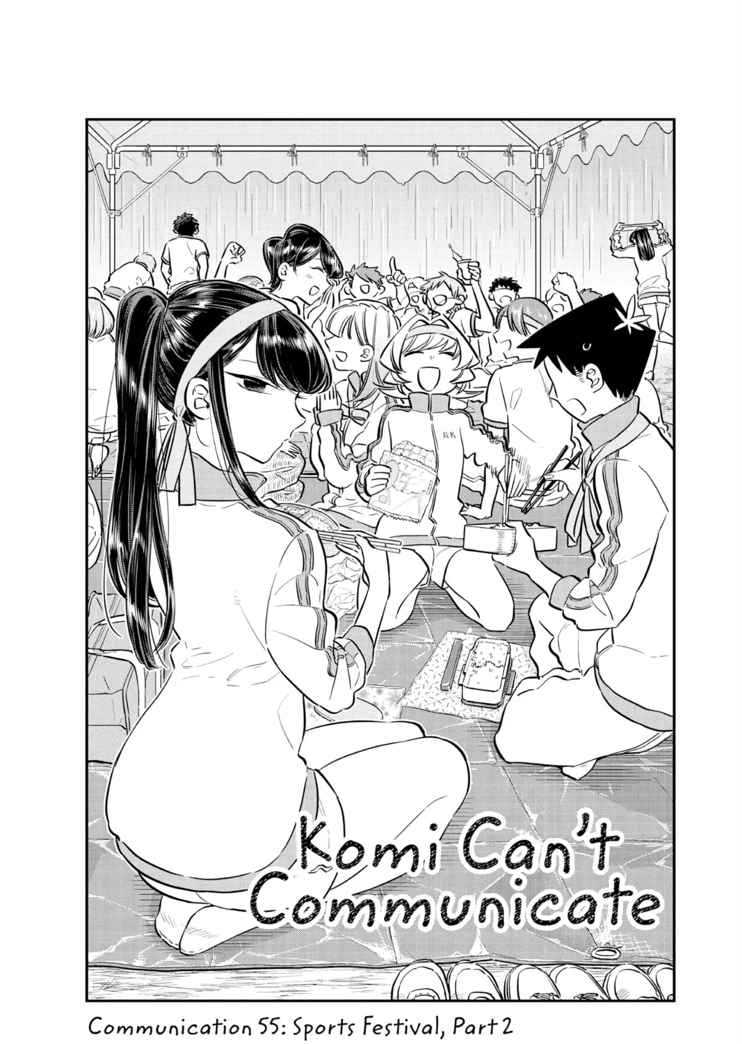 Read Komi Can