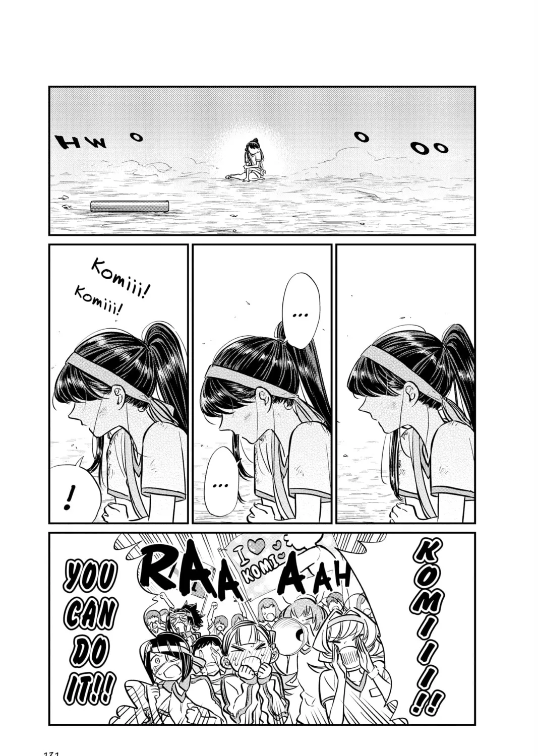 Read Komi Can