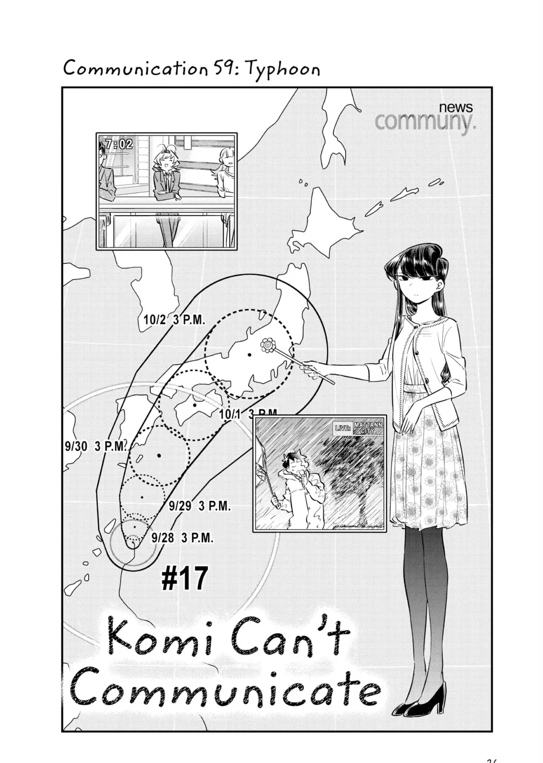 Read Komi Can