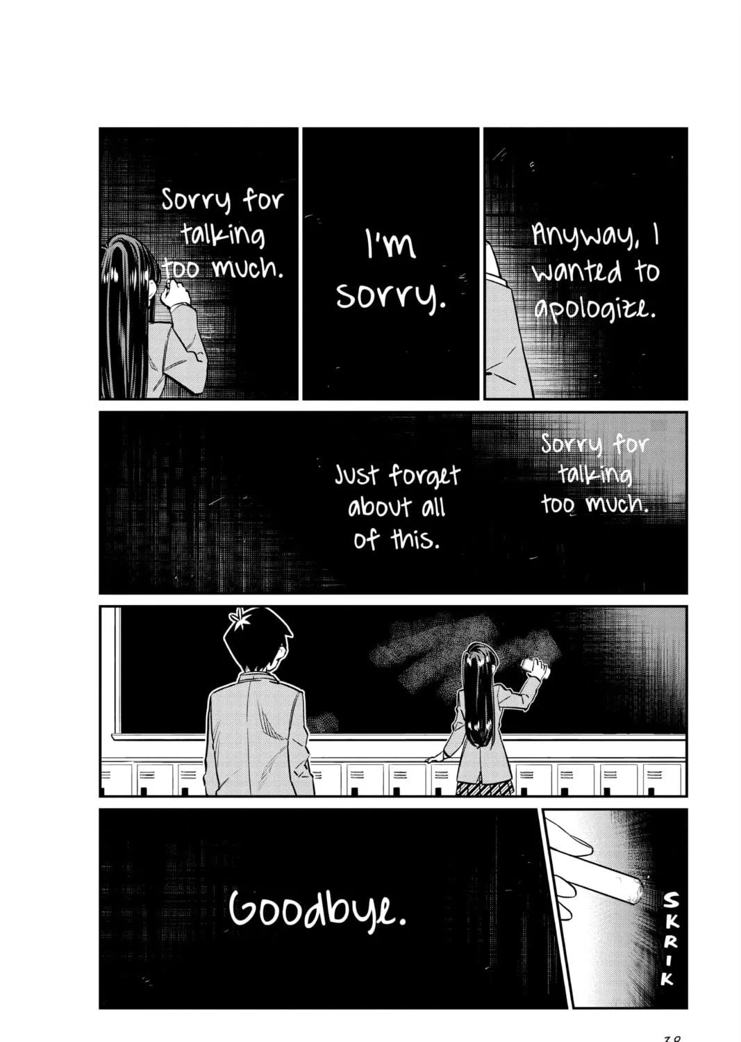 Read Komi Can