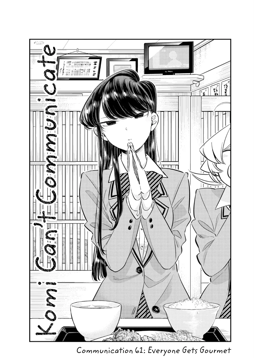 Read Komi Can