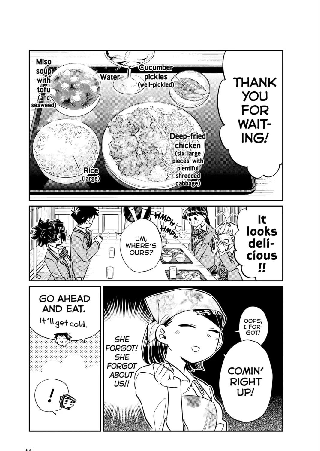 Read Komi Can