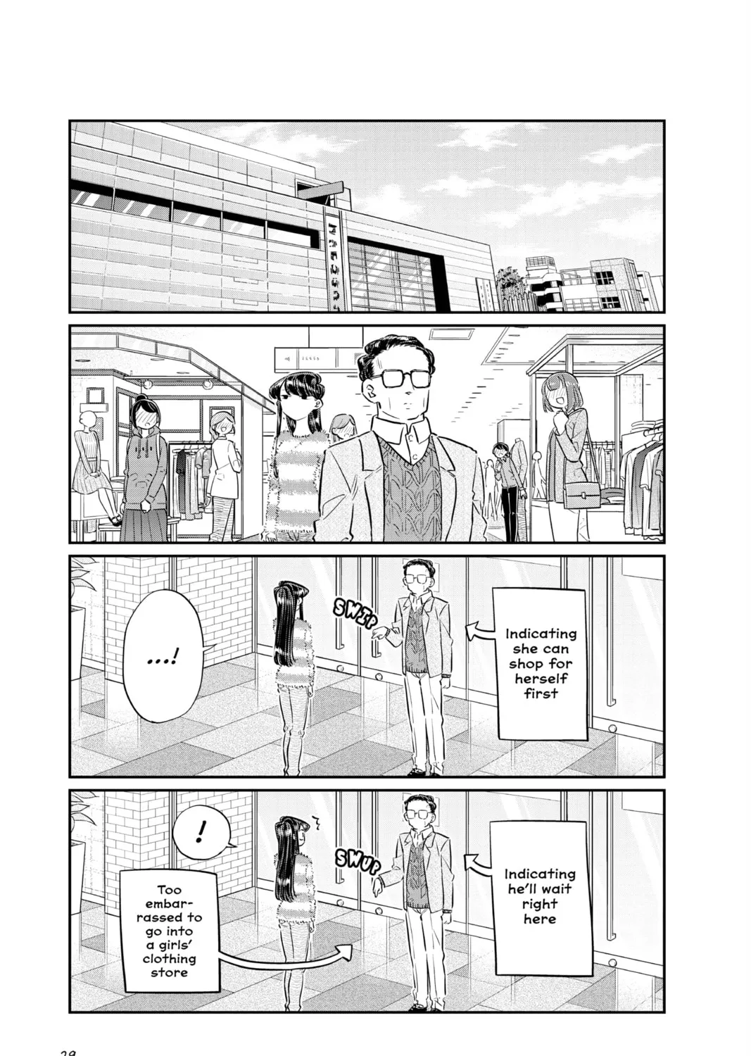 Read Komi Can