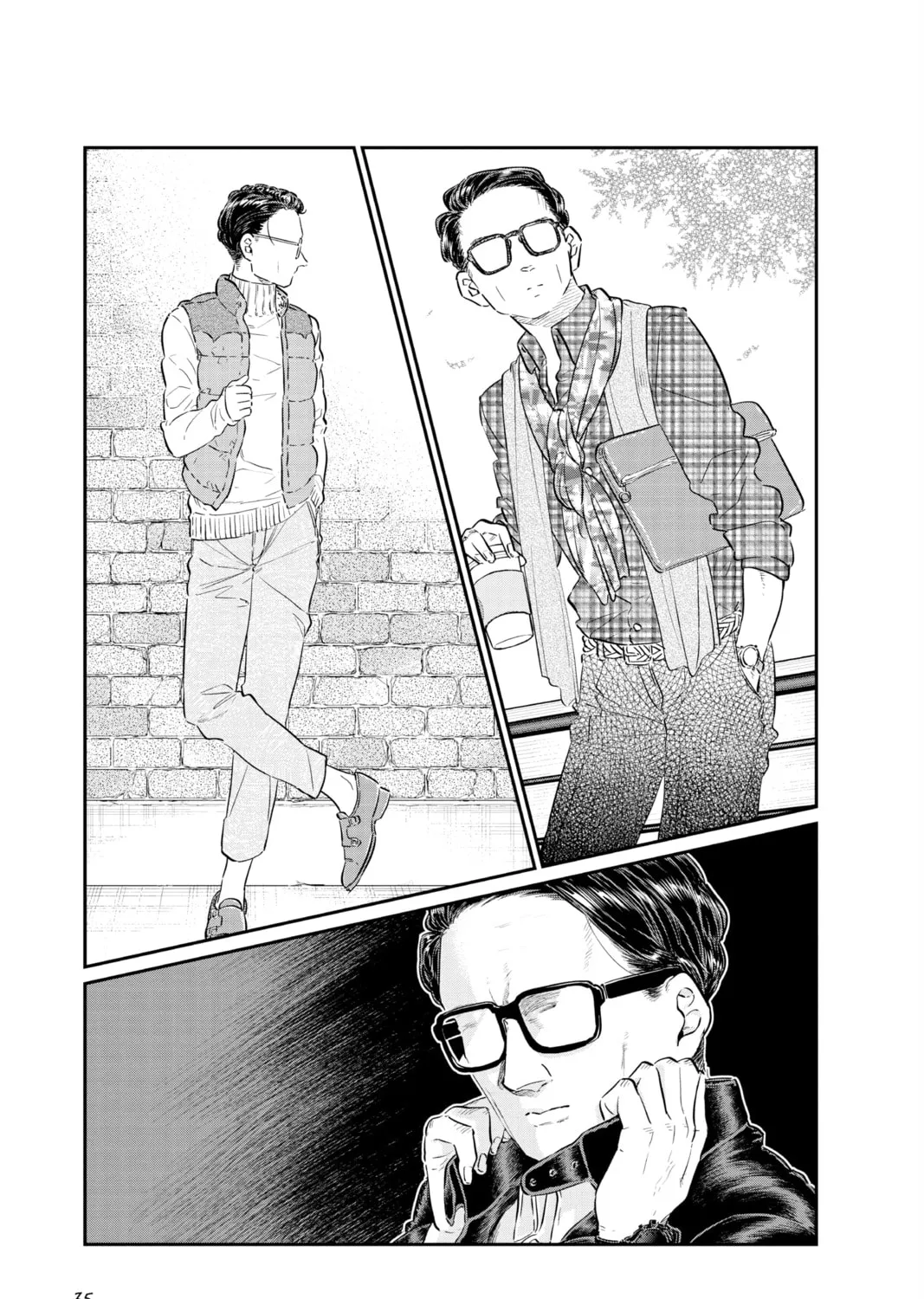 Read Komi Can
