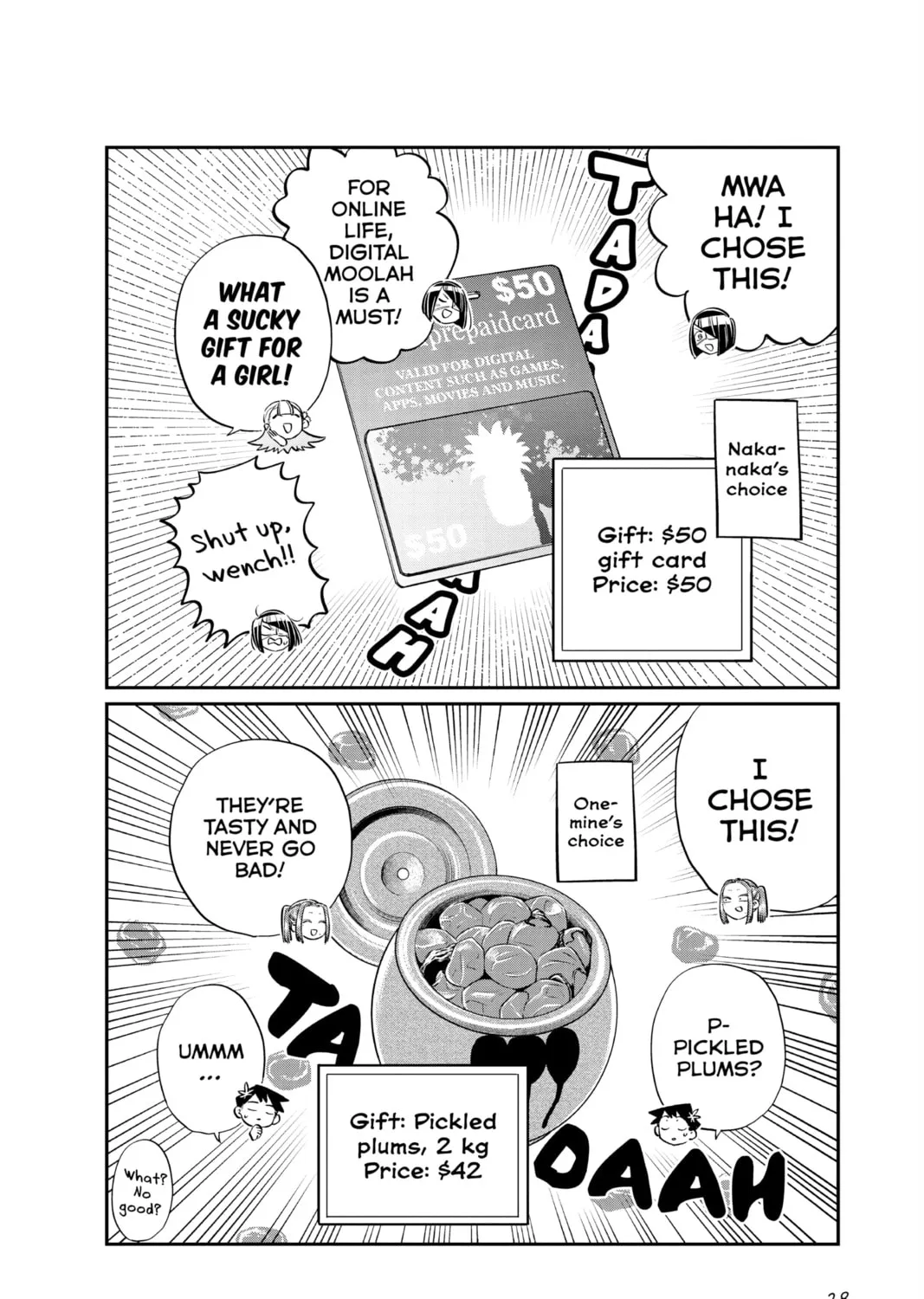 Read Komi Can