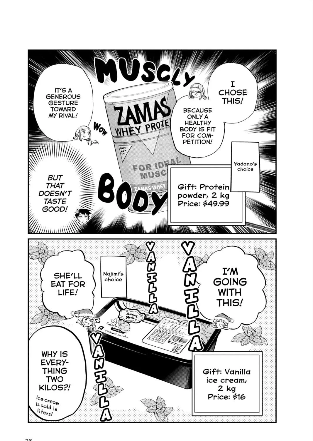 Read Komi Can