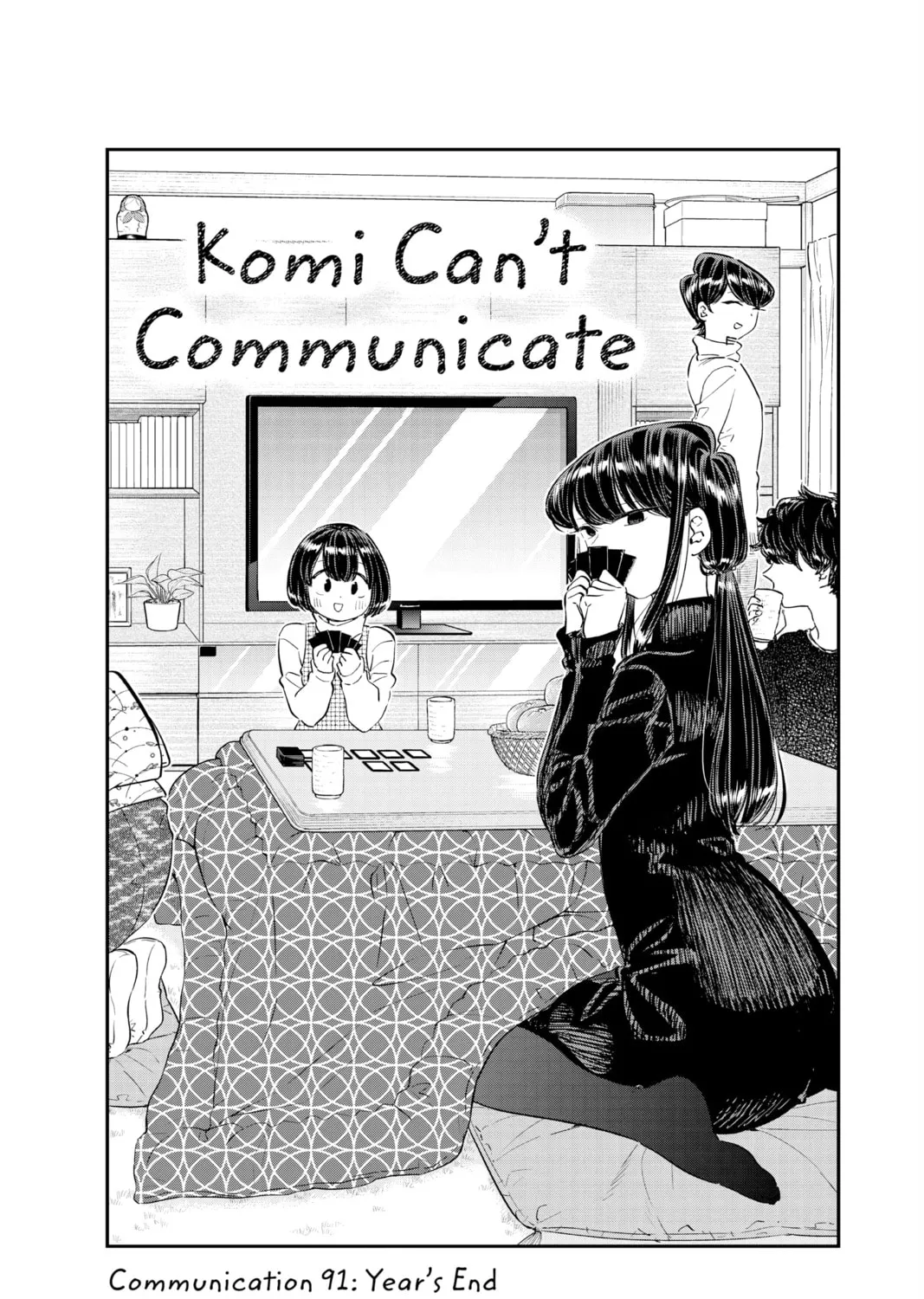 Read Komi Can
