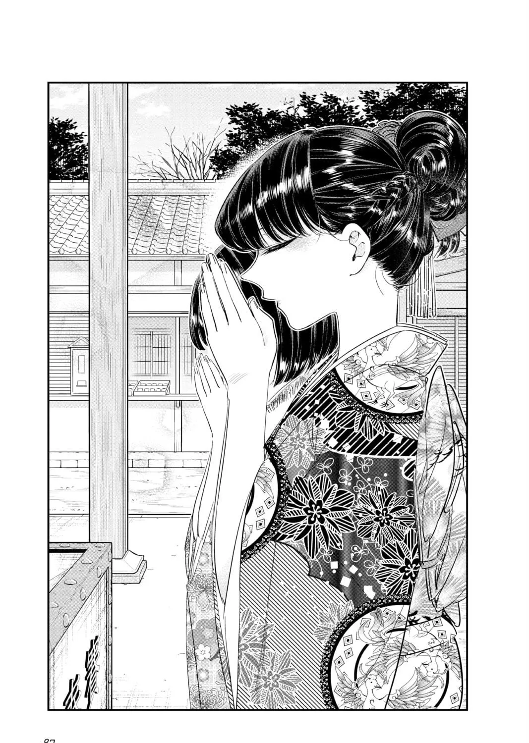 Read Komi Can