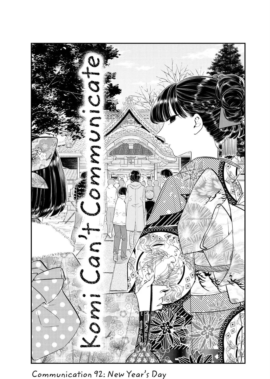 Read Komi Can
