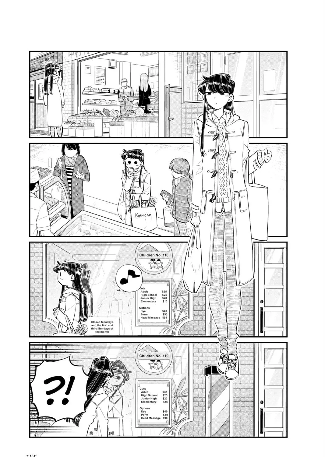 Read Komi Can