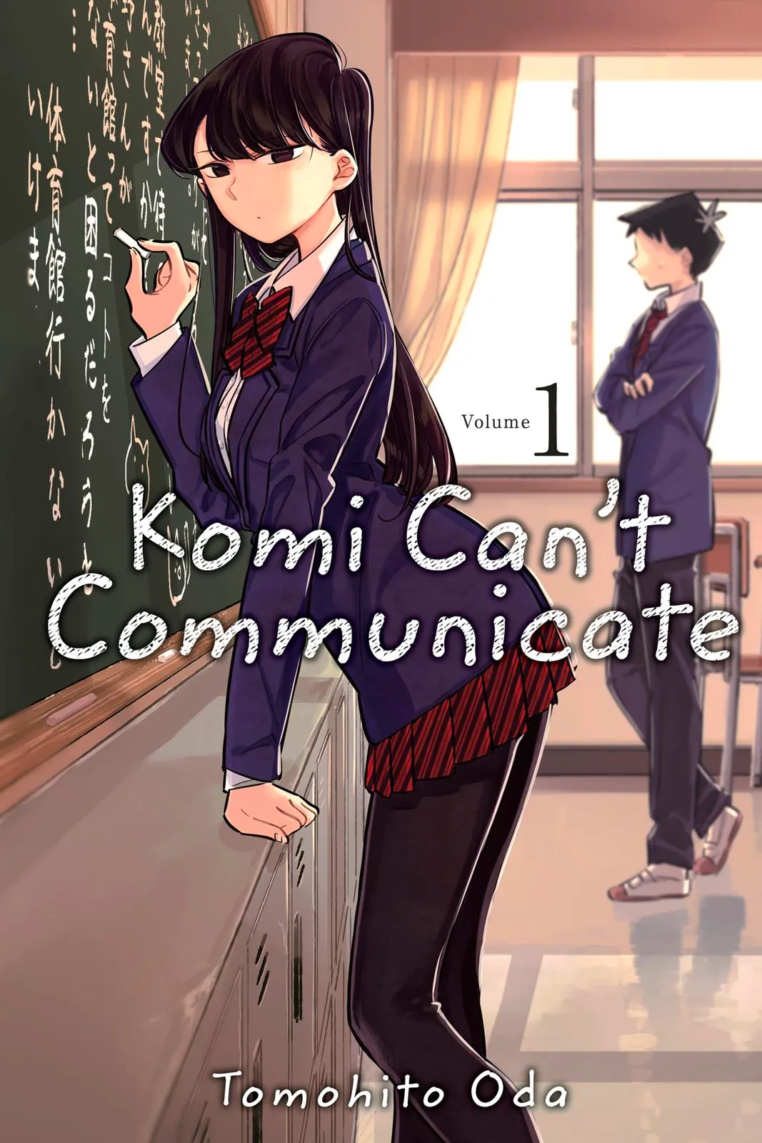 Read Komi Can