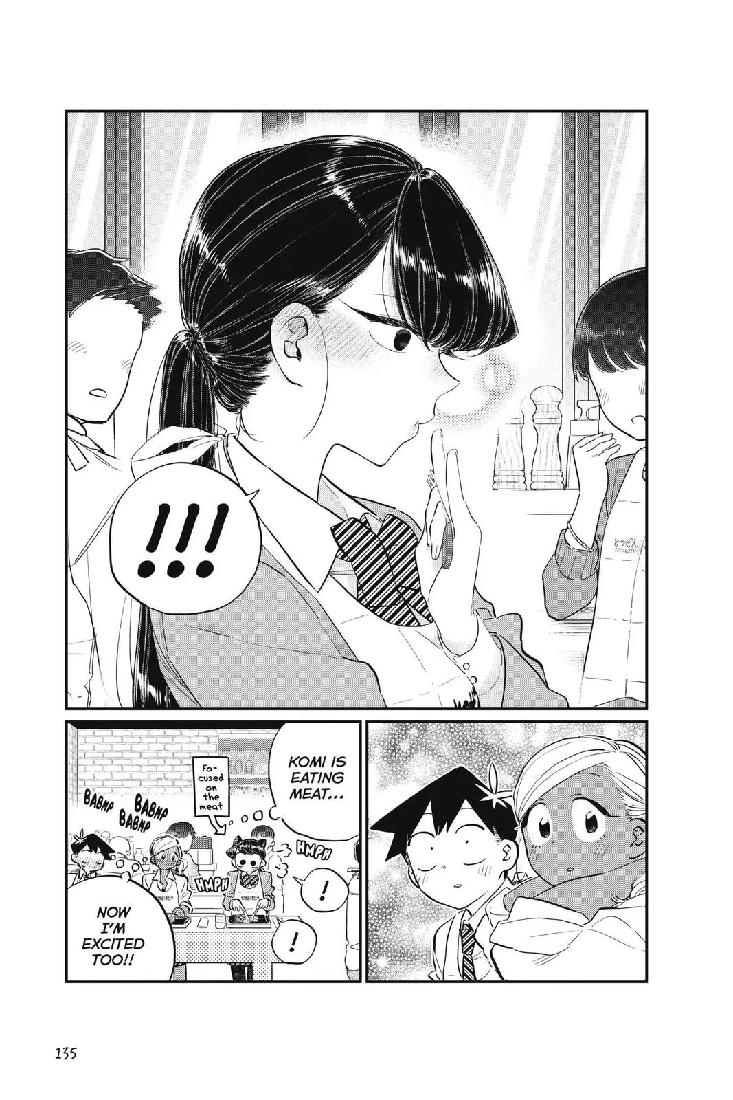 Read Komi Can