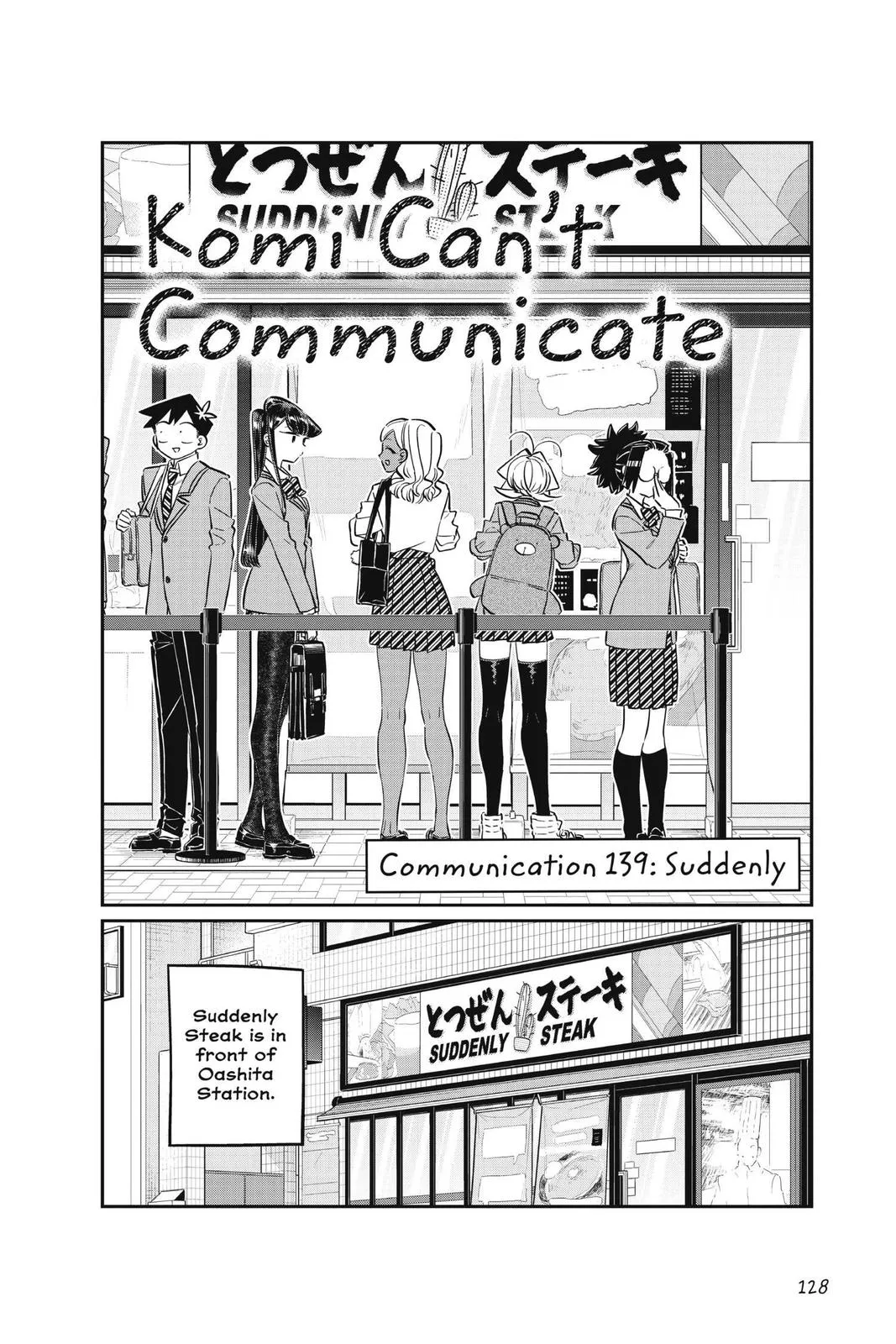 Read Komi Can