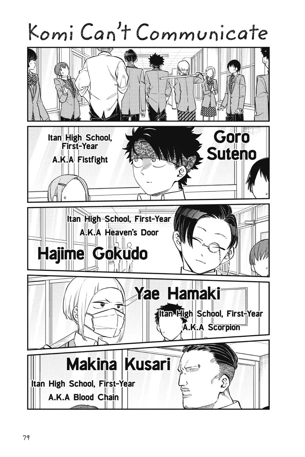Read Komi Can