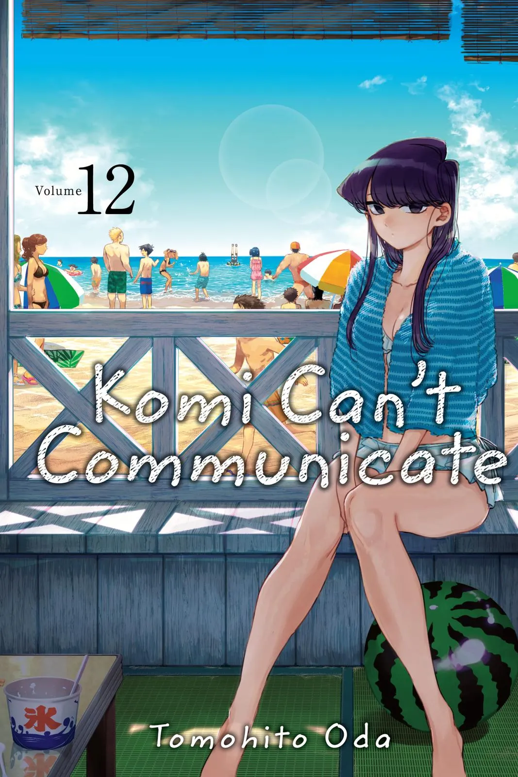 Read Komi Can