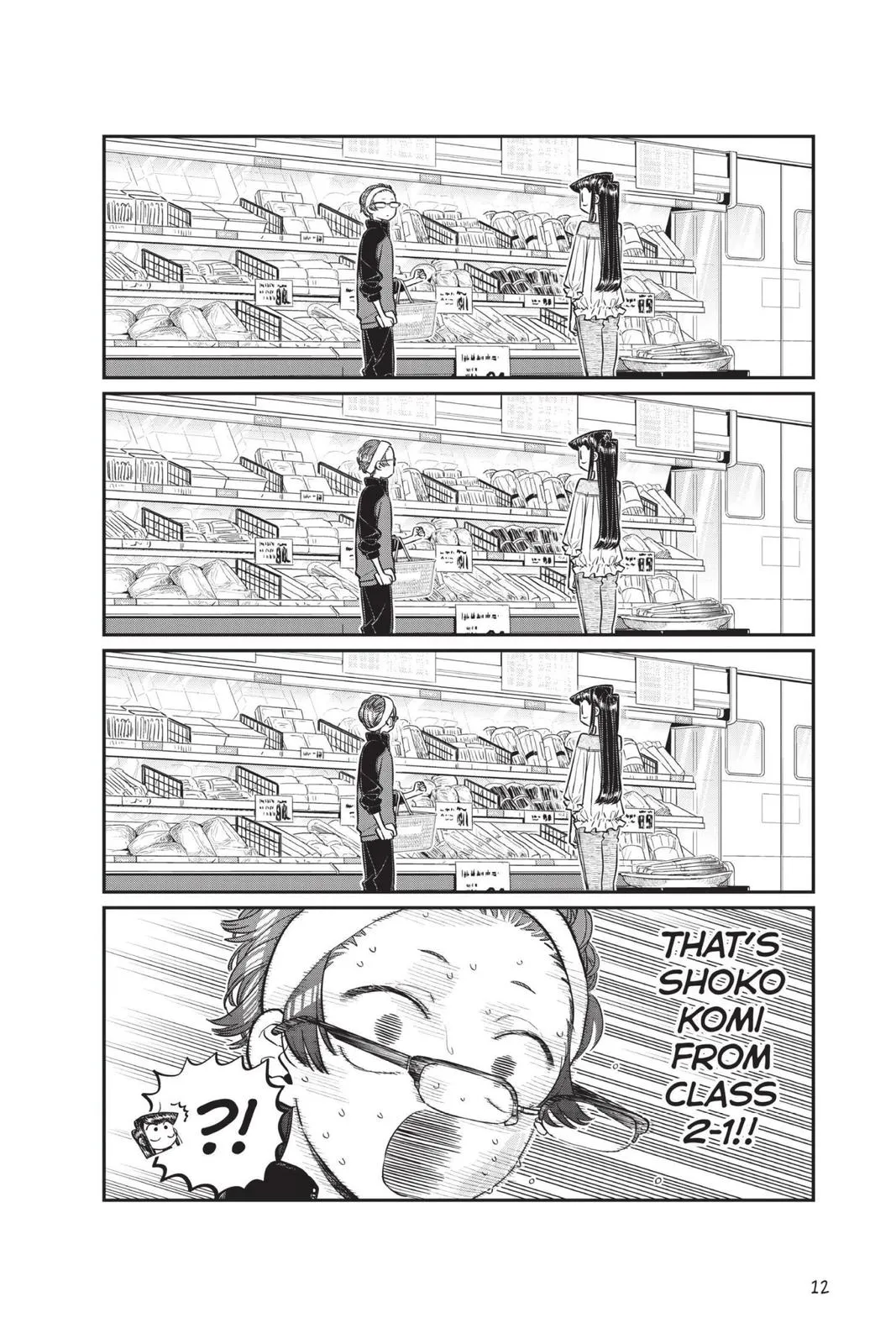 Read Komi Can