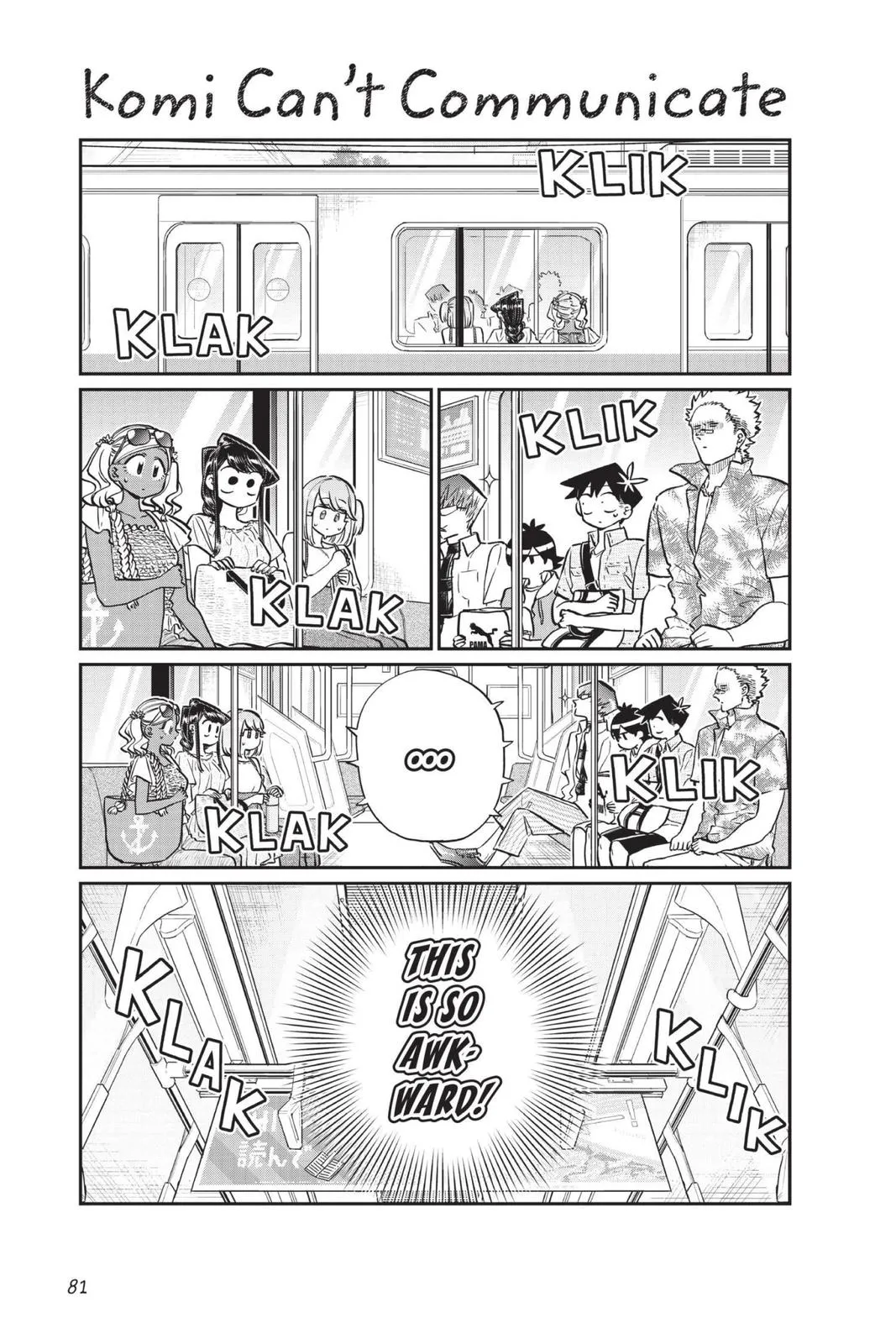 Read Komi Can
